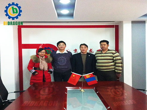 Mongolia-C