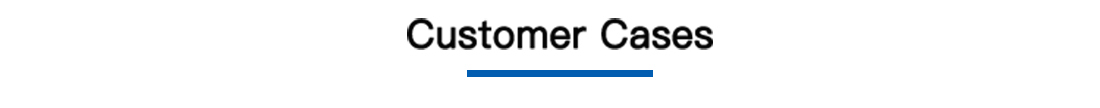 customer-cases